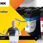 ตลับหมึก brother