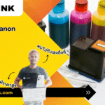 ตลับหมึก canon mp287