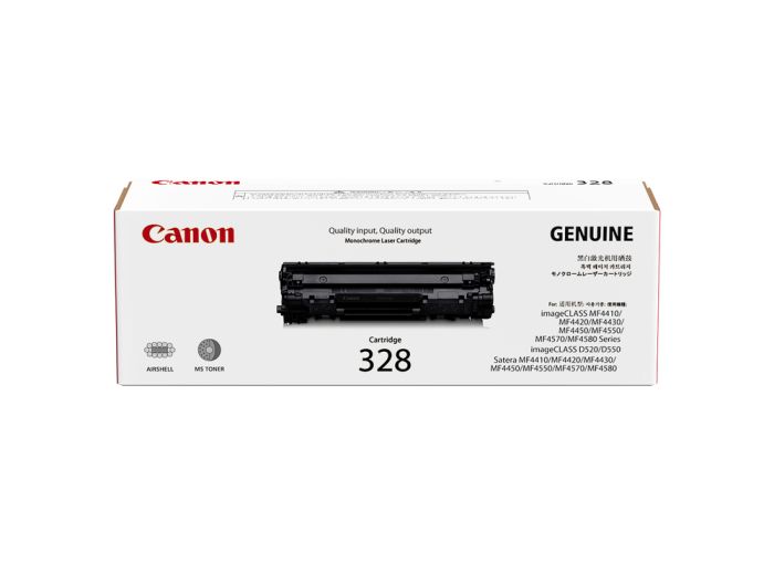 รับซื้อตลับหมึก Canon 328 ตลับหมึกจริง รับซื้อโดย BSunink