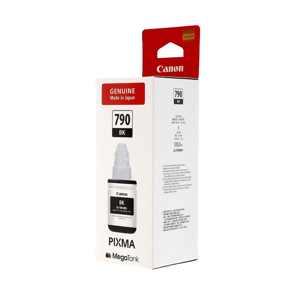 รับซื้อหมึก Canon PIXMA 790 (GI-790) หมดอายุ ตลับหมึกจริง รับซื้อโดย BSunink