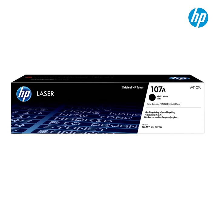 รับซื้อตลับหมึก HP 107A ฝาส้ม ตลับหมึกจริง รับซื้อโดย BSunink
