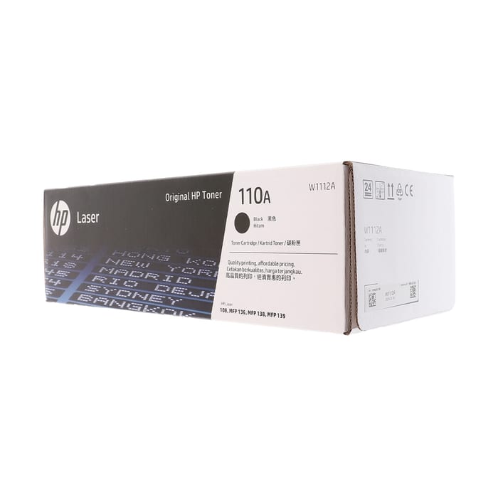 รับซื้อตลับหมึก HP 110A มีฝาดำ ตลับหมึกจริง รับซื้อโดย BSunink