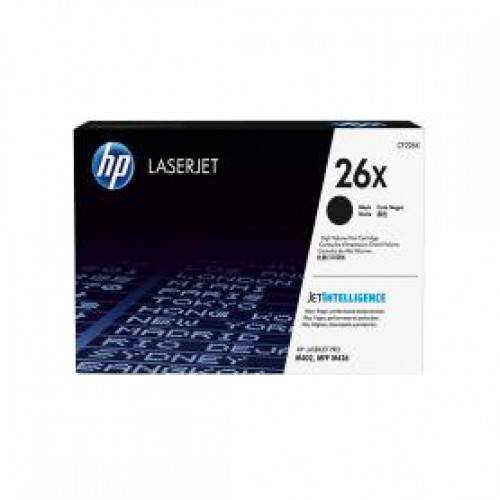 รับซื้อโทนเนอร์ HP 26X ของใหม่ ปี 24 ขึ้นไป ตลับหมึกจริง รับซื้อโดย BSunink