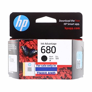 รับซื้อตลับหมึก HP 680 / 678 / 46 / 161 / 63 / 65 / 704 ตลับหมึกจริง รับซื้อโดย BSunink