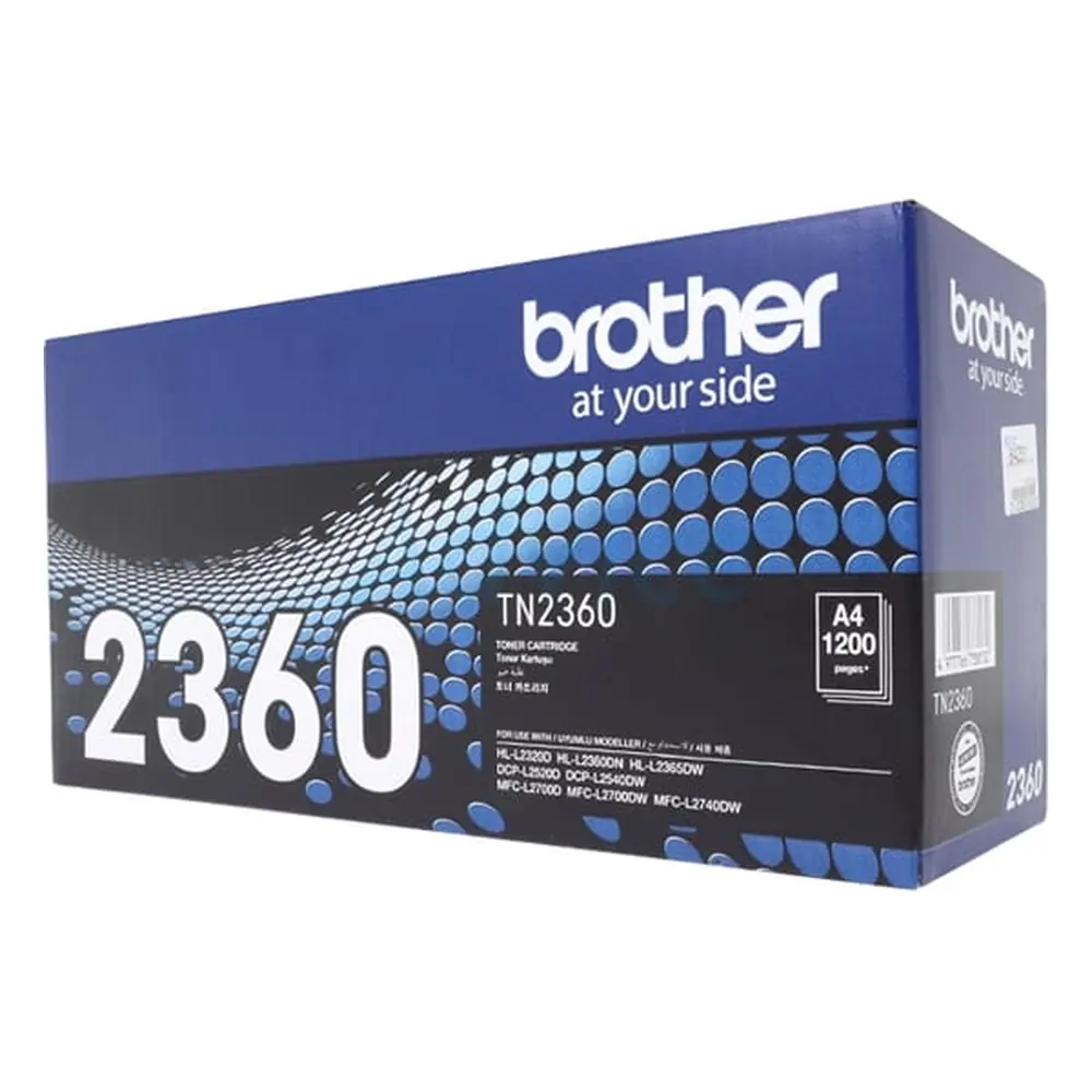 รับซื้อตลับหมึก Brother TN-2360 กล่องแท้ ตลับหมึกจริง รับซื้อโดย BSunink
