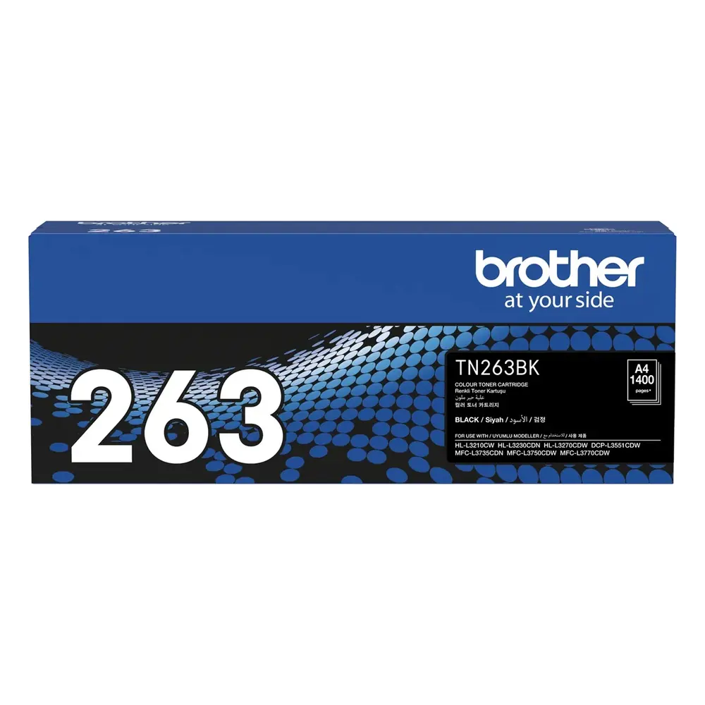 ตลับหมึก Brother TN-263 ตลับหมึกจริงที่ BSunink รับซื้อ ถ่ายจากสินค้าจริงหน้าร้าน