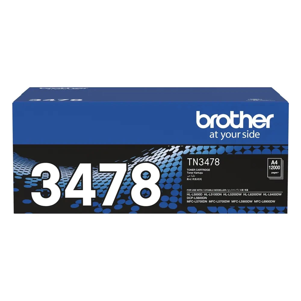 รับซื้อตลับหมึก Brother TN-3478 กล่องแท้ ตลับหมึกจริง รับซื้อโดย BSunink