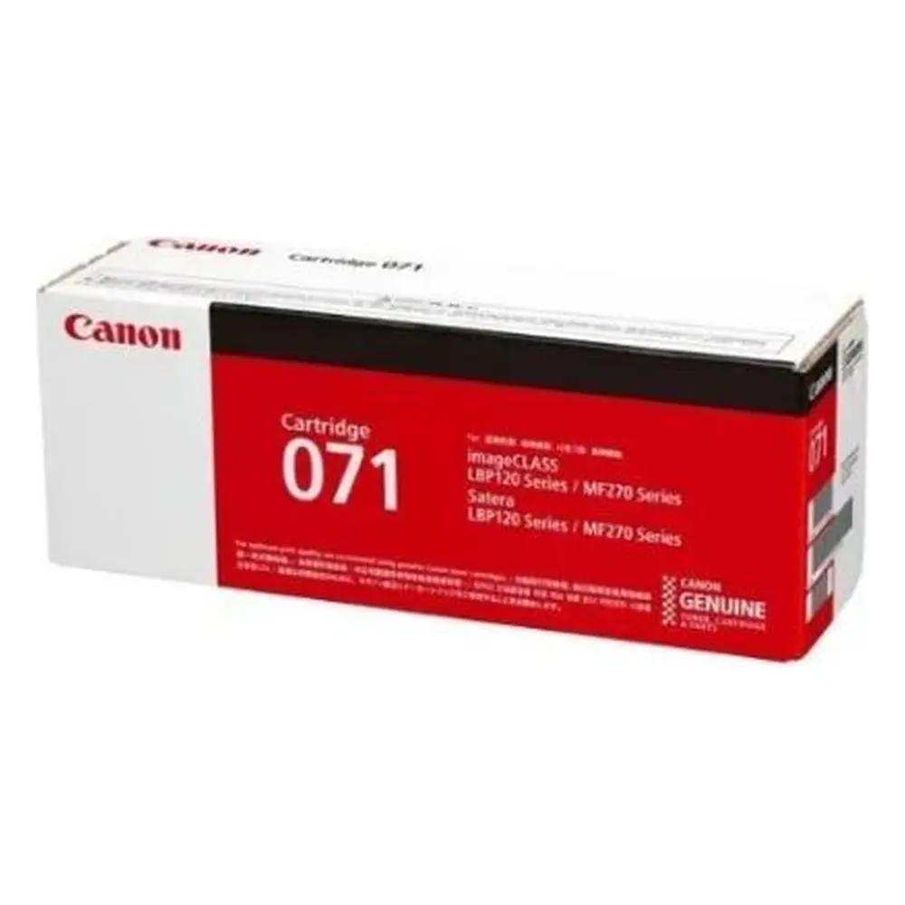 รับซื้อตลับหมึก Canon 071 มีฝาขาว ตลับหมึกจริง รับซื้อโดย BSunink