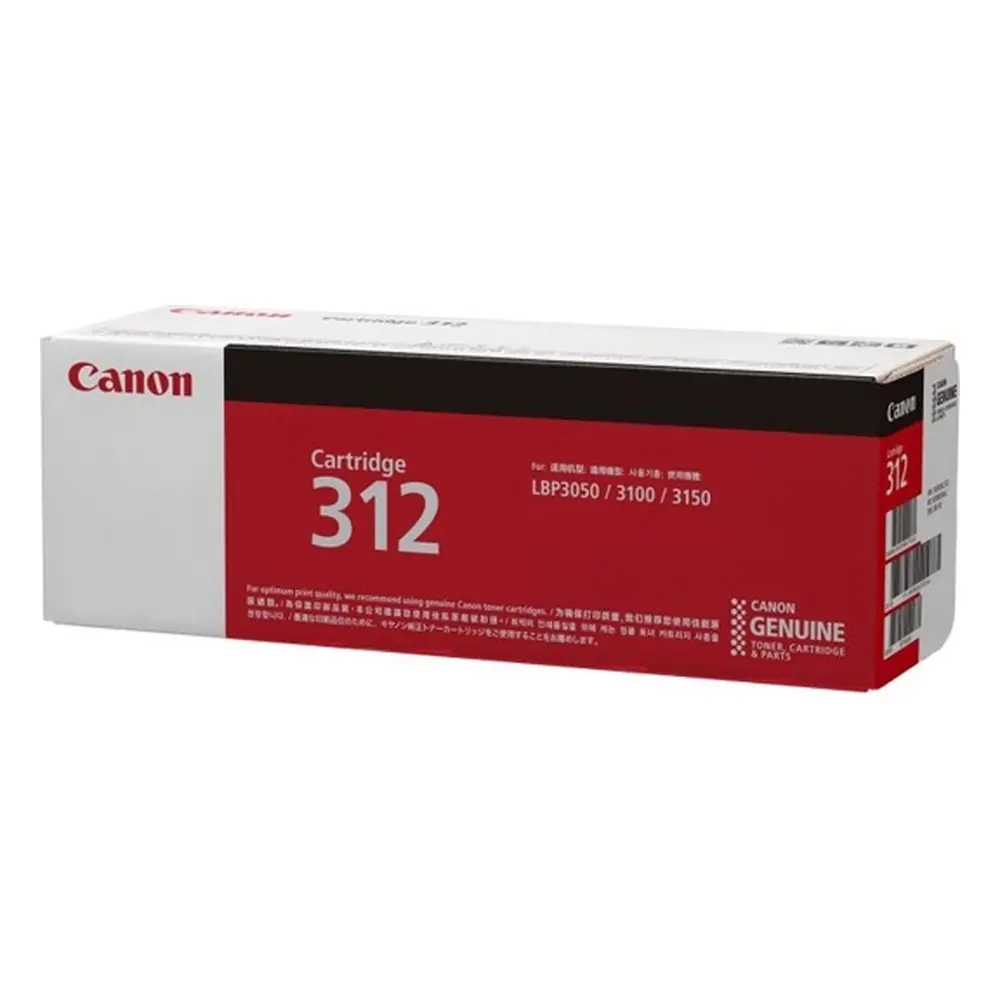 รับซื้อตลับหมึก Canon 312 ตลับหมึกจริง รับซื้อโดย BSunink