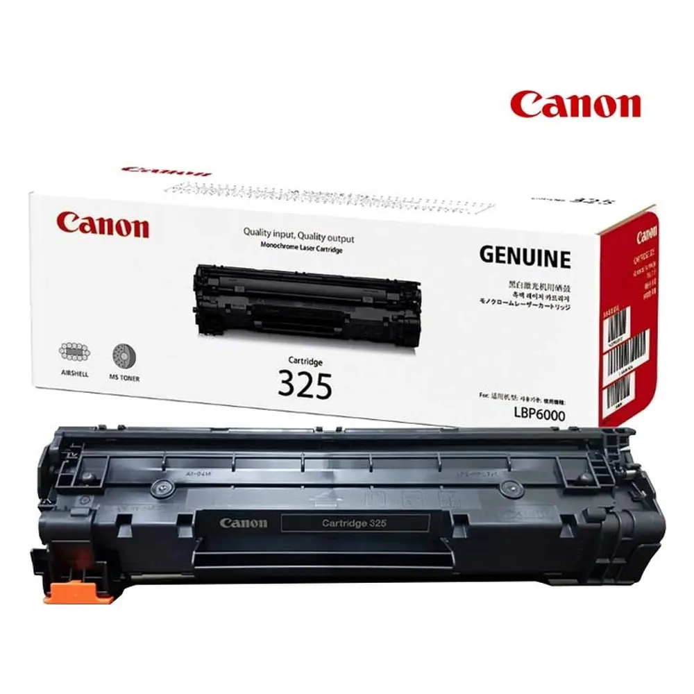 รับซื้อตลับหมึก Canon 325 ตลับหมึกจริง รับซื้อโดย BSunink