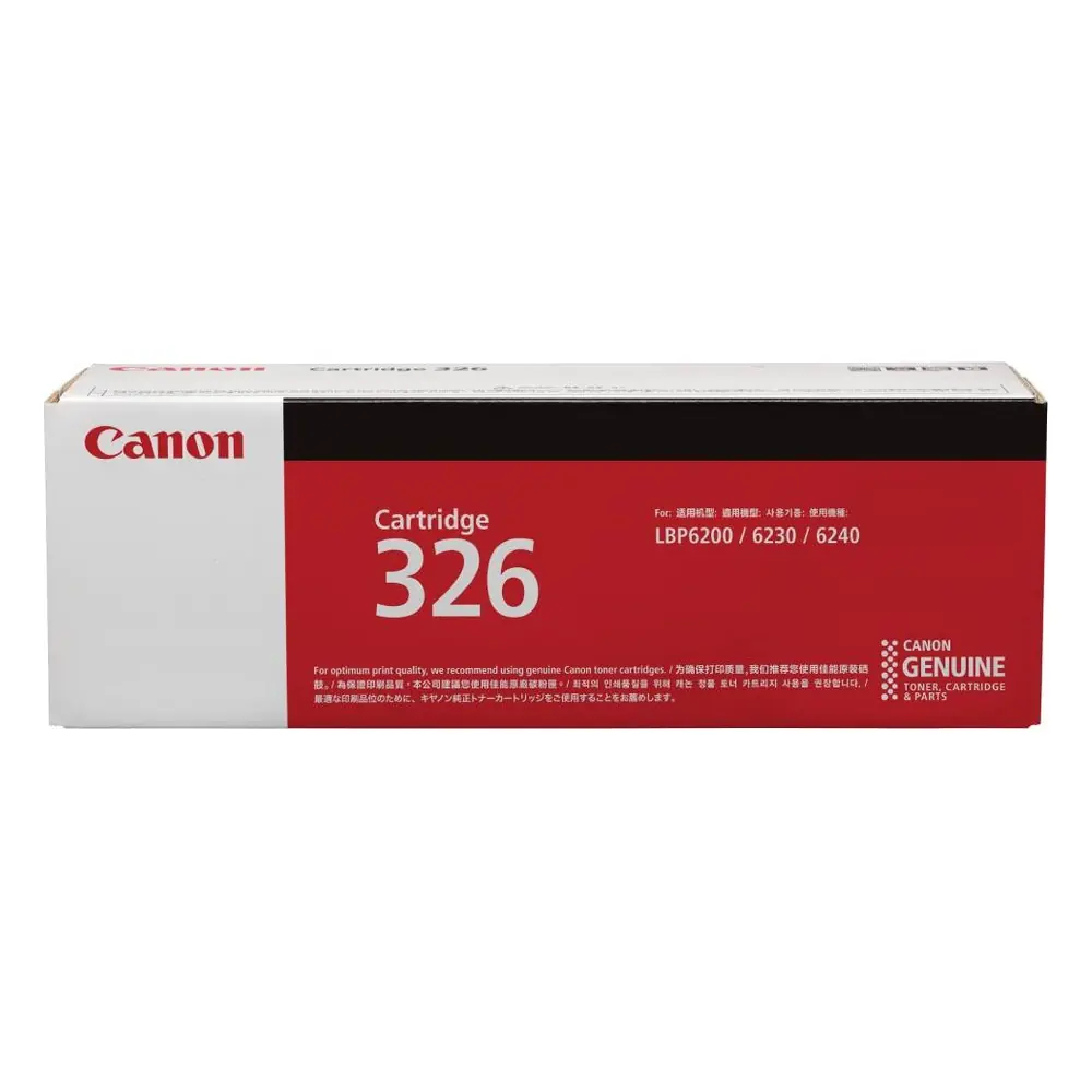 รับซื้อตลับหมึก Canon 326 ตลับหมึกจริง รับซื้อโดย BSunink