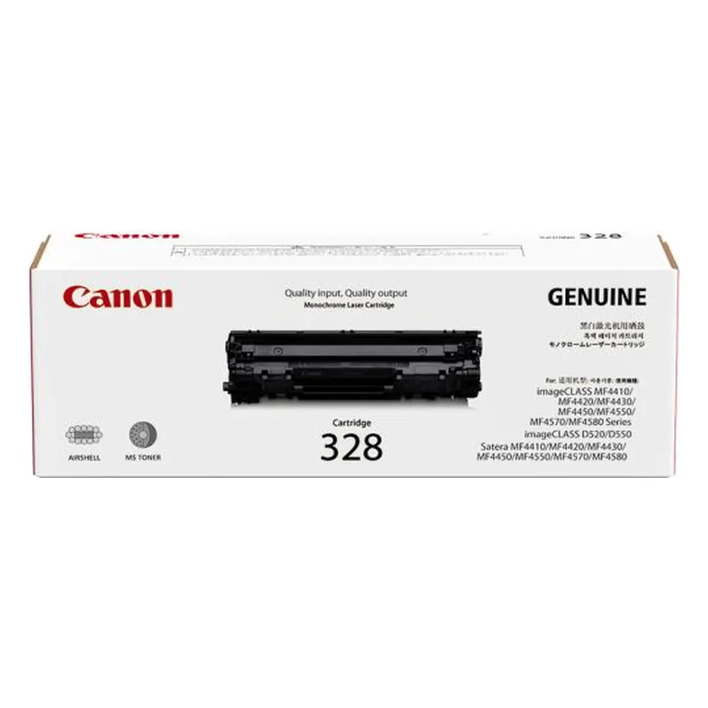รับซื้อตลับหมึก Canon 328 ตลับหมึกจริง รับซื้อโดย BSunink
