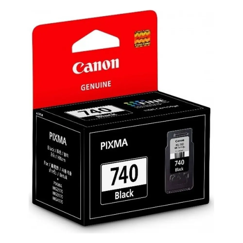 มือถือตลับหมึก Canon PG-740 และ CL-741XL ของจริงที่ลูกค้าส่งมาขายให้ BSunink