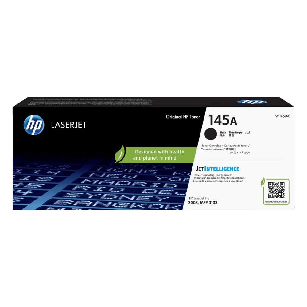 รับซื้อตลับหมึก HP 145A มีฝาขาว ตลับหมึกจริง รับซื้อโดย BSunink