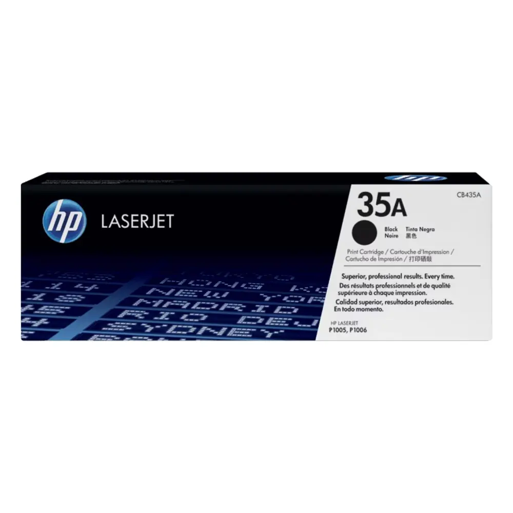 รับซื้อตลับหมึก HP 35A ตลับหมึกจริง รับซื้อโดย BSunink