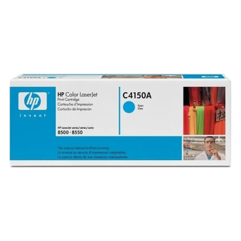 รับซื้อตลับหมึก HP 50A ตลับหมึกจริง รับซื้อโดย BSunink
