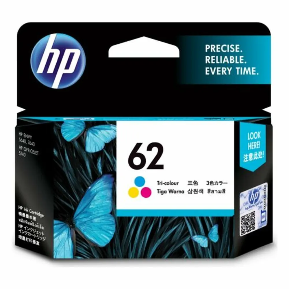 รับซื้อตลับหมึก HP 62 / 64 / 67 ตลับหมึกจริง รับซื้อโดย BSunink