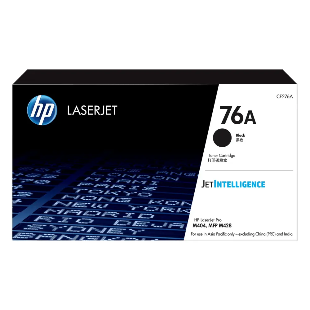 รับซื้อตลับหมึก HP 76A ตลับหมึกจริง รับซื้อโดย BSunink