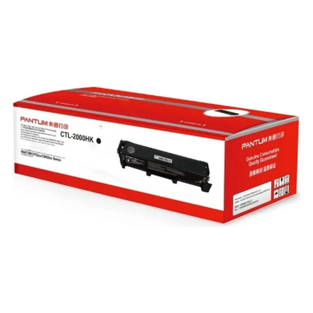 รับซื้อตลับหมึก Pantum CTL-2000HK ตลับหมึกจริง รับซื้อโดย BSunink
