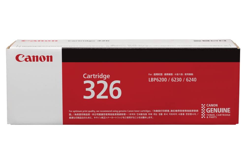 รับซื้อตลับหมึก Canon 326 ตลับหมึกจริง รับซื้อโดย BSunink