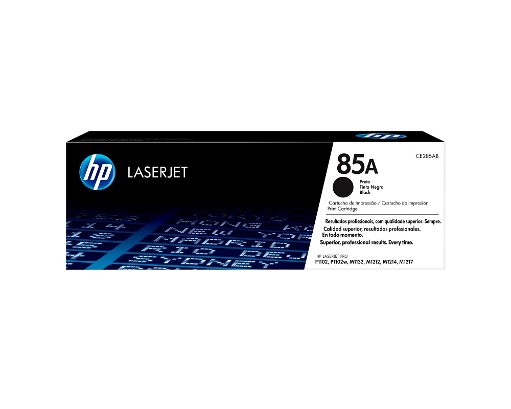 รับซื้อตลับหมึก HP 85A ตลับหมึกจริง รับซื้อโดย BSunink