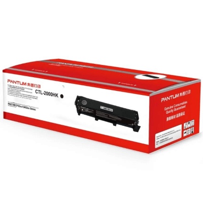 รับซื้อตลับหมึก Pantum CTL-2000HK ตลับหมึกจริง รับซื้อโดย BSunink